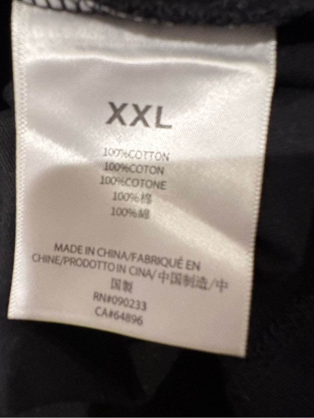 Fear of God ESSENTIALS Black Oversized Back Logo Tee XXL - Picture 5 of 5